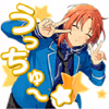 Leo emote