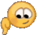 veryShy emote