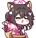 NinNinSpin emote