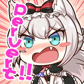 Pervert emote