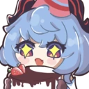 GanyuBDayu_GM emote