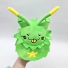 gnarpy emoji
