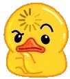 DuckHmmm emote