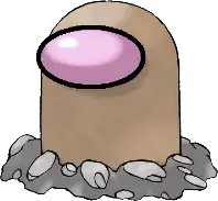 SusDiglett emote