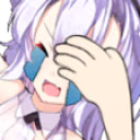 IKENT emote