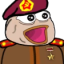 LEFTERS emote