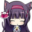 owoSip emote