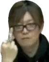 YoshiFinger emote