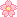 pinksakura emote