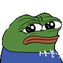 pepeMath emote