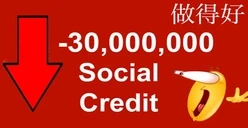 SocialCreditDown emote