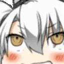 OhICoom emote