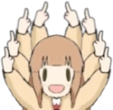 frickuall emote