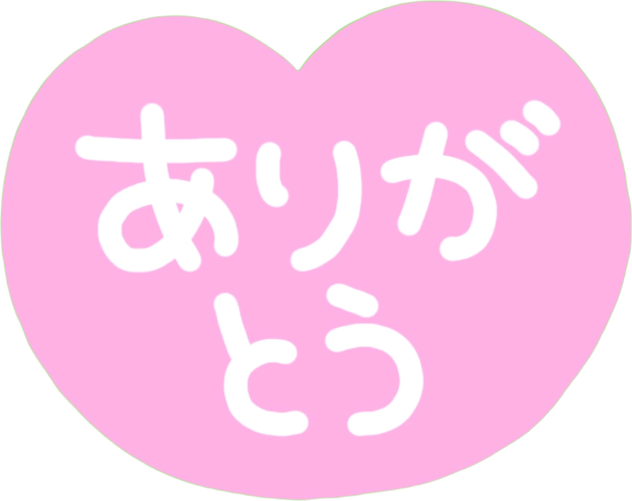 PinkHeartArigatou emote