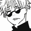 gogowhat emote