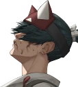 PAIN emote