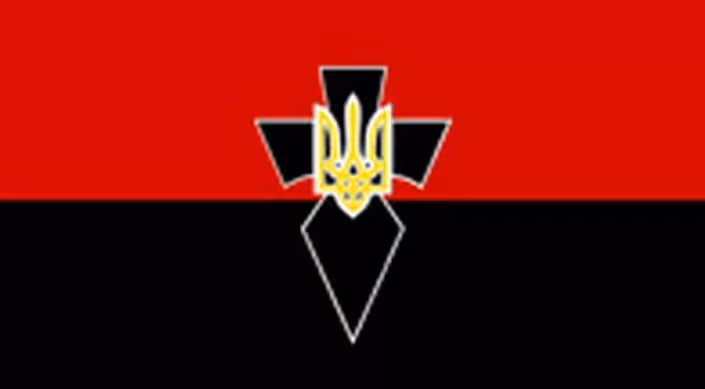 banderr emote