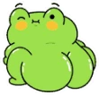 cute_booty_froggy emote