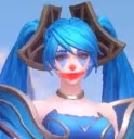 sona emote