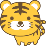 LittleTiger emote