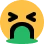 discord_vomit emote