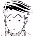 what emote
