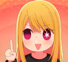 Actually emote