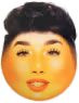 SISTA emote