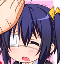 rikkaow emote