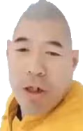 eggman emote