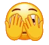 shy emote