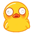 FLASHBACKS emote