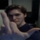 FRICK emoji