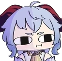 GanyuBruh emote
