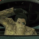 majimaLeave emote