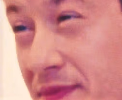 Rlyjoe emote
