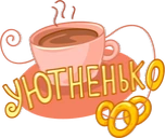 vkYutnenko emote
