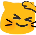 meowpats emote