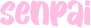 senpai emote