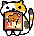 cat_snack emote