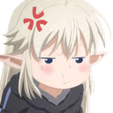 fino_pout emote