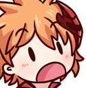 ChildeWhat emote