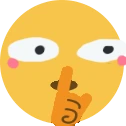 yeShush emote