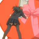 honmei emote