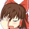reimuimpotent emote