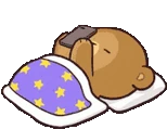 GoodNight emote