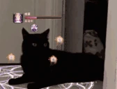 RescueTime emote
