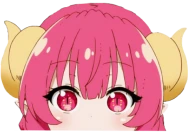 IluluPeek emote