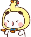 CuteDuckWiggle emoji