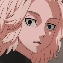 mikey_stare emote